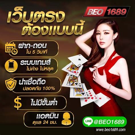 7XBET เว็บตรง สล็อตเว็บตรง บาคาร่าเว็บตรง เว็บใหญ่.